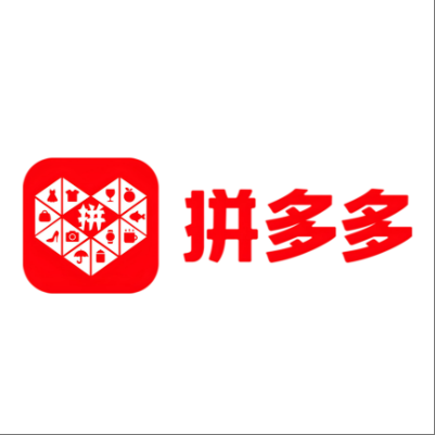 自流井拼多多云仓一件代发，拼多多电子面单快递仓储代发