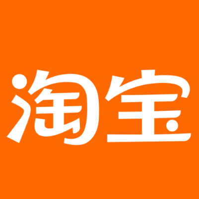 自流井淘宝云仓一件代发，淘宝菜鸟电子面单快递仓储代发