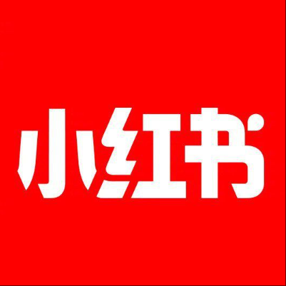  自流井小红书云仓一件代发，小红书电子面单快递仓储代发