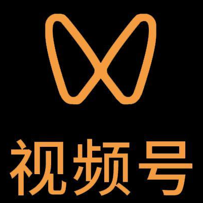 自流井微信视频号多云仓一件代发，微信视频号电子面单快递仓储代发